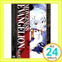 NEON GENESIS EVANGELION vol.02 [DVD] [DVD]_02