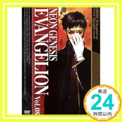 NEON GENESIS EVANGELION vol.08 [DVD] [DVD]_02