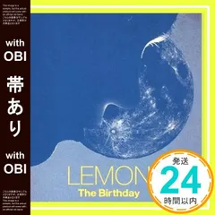 2025年最新】the birthday cd 初回の人気アイテム - メルカリ