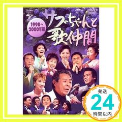 Item thumbnail for item 7796fc9d-7970-45f9-9de1-c3f82cf16877