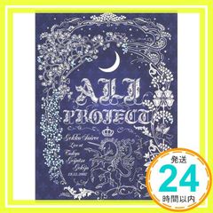 Item thumbnail for item 76324234-aa69-4bb7-9f73-19d5fc93a626