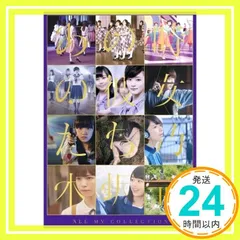 【バラ売り不可】ASP CD&Blu-rayセット 中古】邦楽CD 東京スカパラダイスオーケストラ/PARADISE BLUE - メルカリ