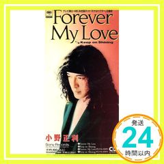 C26033】小野正利/フォーエヴァー・マイ・ラヴ - メルカリ