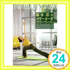 Item thumbnail for item 01c819bf-6442-49fb-b88e-145a85d3d4dd