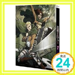 진격의 거인 7 [첫회 특전: 12개월 애니메이션 신작 학교 캘린더] [Blu-ray] [Blu-ray]_02