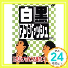 Item thumbnail for item 4b88c0bf-498e-4f2f-81b1-2a09f66f06f9