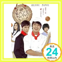 2026年最新】dvd キムタックの人気アイテム - メルカリ