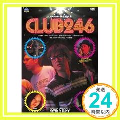 Item thumbnail for item 80b21a45-a413-41a7-95e9-153243d6a227