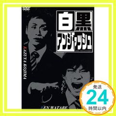 Item thumbnail for item 2dc41a82-5369-4c4a-abd8-f0425afbff8f