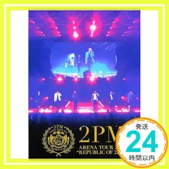 2026年最新】2pm dvdの人気アイテム - メルカリ