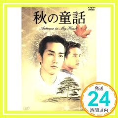 Item thumbnail for item 4c4cc523-1019-4e0a-8342-7e0938e609a8