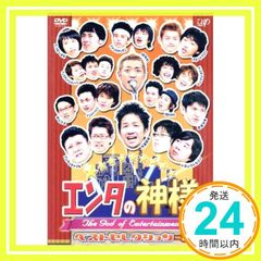 Item thumbnail for item acb8579b-29f2-4a2f-8e3b-edcb84c1fb6d