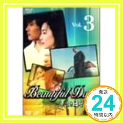 Item thumbnail for item 4ac5e55a-7259-49b5-bc3a-f6f249ddbbe1