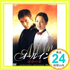 Item thumbnail for item a7f83c8b-863e-4647-b557-c6b4de8133b4