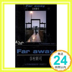 Item thumbnail for item f6dfcf5c-52f6-447e-a68c-6b7102f54295