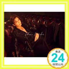 Phone Number (初回限定:MV MAKING盤) - 岩田剛典 [CD] 岩田剛典_02