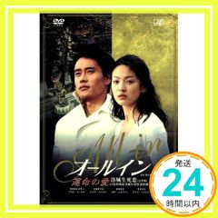 Item thumbnail for item c4efc5d9-c766-4e05-95d2-74865a6f98a9