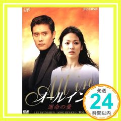 Item thumbnail for item a7c5ab5e-1ec7-4583-9b4b-bf900bf9df65