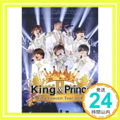 2025年最新】king prince first concert tour 2018 グッズの人気