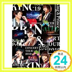 King & Prince CONCERT TOUR 2019 初回限定盤DVD - メルカリ