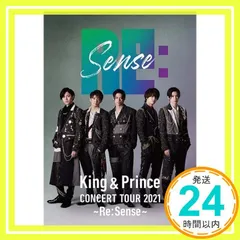 King & Prince CONCERT TOUR 2021 ~Re:Sense~ (通常盤)(2枚組)(特典:なし)[DVD] [DVD]_02