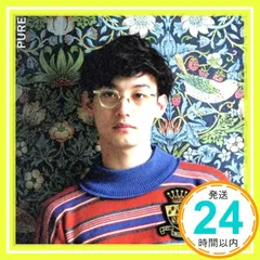 2025年最新】向井太一の人気アイテム - メルカリ