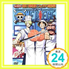 ONE PIECE ワンピース セブンスシーズン 脱出!海軍要塞&フォクシー海賊団篇 piece.1 [DVD] [DVD]_02
