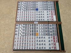 【メルカリ】全自動麻雀卓 センチュリー 麻雀牌 青/黄 楽天市場】全自動麻雀卓 麻雀牌 「センチュリーMORE・ センチュリーPAL