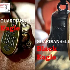 【ツタエル】幸せの旅路 ガーディアンベル GUARDIAN BELL/バイカーベル お守り 魔除け キーホルダー ライドベル Ride Bell ライダーベル (イーグル)のサムネイル