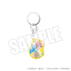 【キャンペーン対象】【新品】 五等分の花嫁* マーカーチャーム FIVE Memories 2025 一花 佐賀