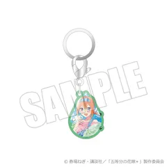 【キャンペーン対象】【新品】 五等分の花嫁* マーカーチャーム FIVE Memories 2025 四葉 佐賀