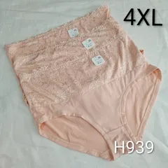 (H939 )【4XL 3枚】5L相当 深履き レディース ショーツ まとめ売り