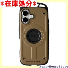 ROOT CO. iPhone16専用GRAVITY Shock Resist Case Pro. コヨーテ 2142