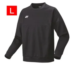 YONEX ユニ トレーナー '25 PRACTICEシリーズ 数量限定 テニス バドミントン ソフトテニス ウエア Ｌサイズ