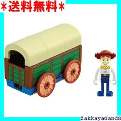 ☆★☆ トミカ トイ・ストーリー 04 ジェシー&アンディのおもちゃ箱 43