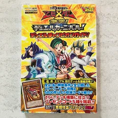 メルカリ メルカリ