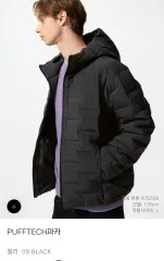 PUFFTECH ブラック フード ダウン パーカ
