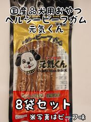 Item thumbnail for item 2ccf795c-d3c6-41bf-9aab-c76e5f515fc4