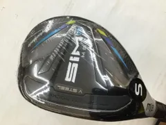 2025年最新】ベンタスブルー 7sの人気アイテム - メルカリ