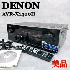 2025年最新】avr－x1400h denonの人気アイテム - メルカリ