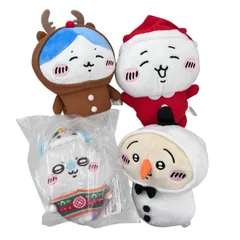 186001 現状品  ちいかわ クリスマス仕様　ぬいぐるみ ホワイト キッズ 4点まとめ売り