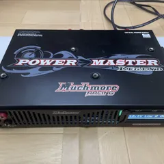 2025年最新】パワーマスター マッチモアの人気アイテム - メルカリ