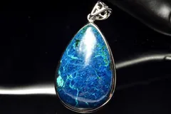 2025年最新】アズライトクリソコラの人気アイテム - メルカリ