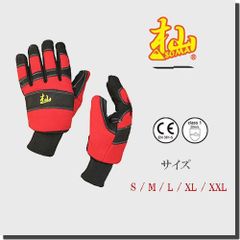 岡*則様 【新品未使用】OGASAKA オガサカ ミトン スキーグローブ L