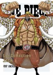 [중고]애니메이션 DVD ONE PIECE Log Collection ”JACK” [첫회판]