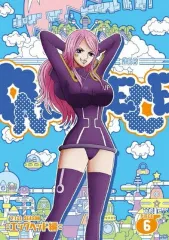 2025年最新】ワンピース 設定資料の人気アイテム - メルカリ