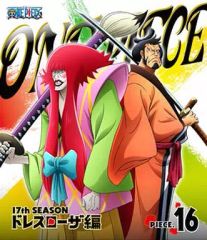 [중고] 애니메이션 Blu-ray Disc ONE PIECE 원피스 17th SEASON 드레스 로자 편 PIECE.16