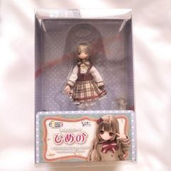 ジャックフロスト お着替えぬいぐるみ 「真・女神転生」 アトラス