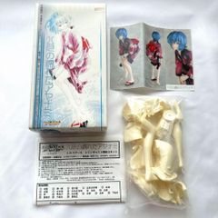 ジャックフロスト お着替えぬいぐるみ 「真・女神転生」 アトラス