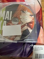 c106 対魔忍 アンダーエデン公式グッズ 井河さくら 甲河アスカ 神村